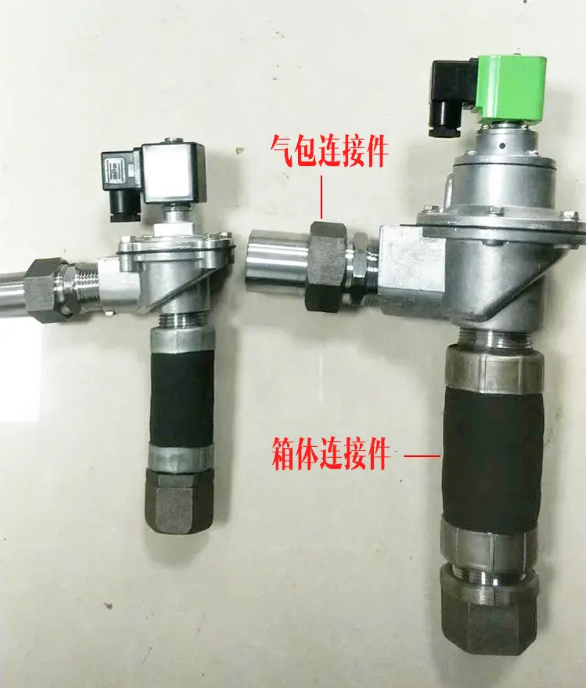 除尘器配件