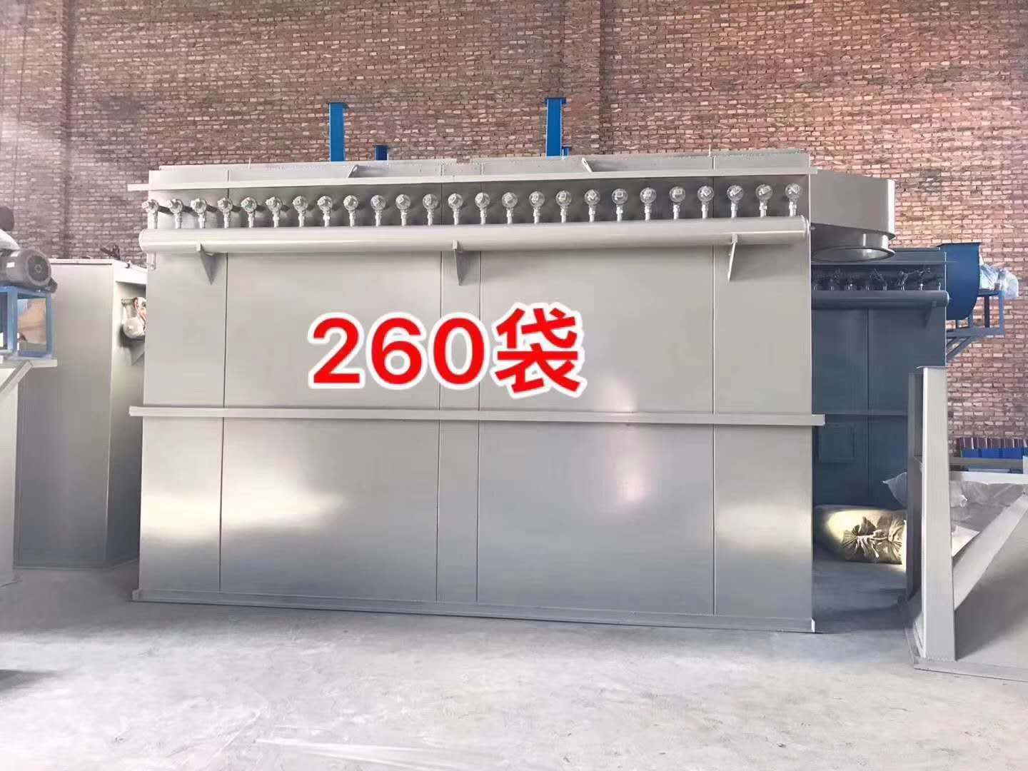 布袋除尘器